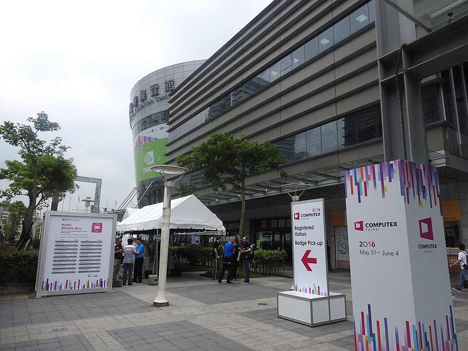 台北南港展覽館入口